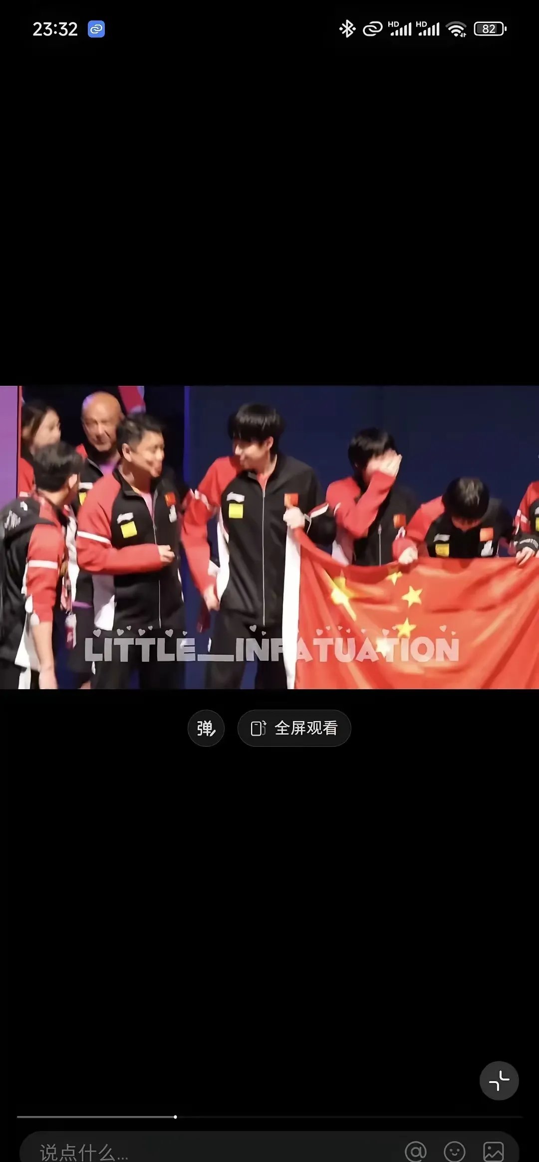 关于出色发挥引发热议！，Ming在中国队比赛中险胜比赛高潮迭起的信息